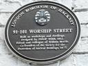 Worship Street Workshops - Webb, Philip - Morris, William (id=1268)